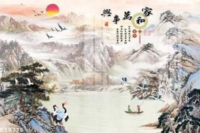 File gốc File gốc in tranh tổng hợp K18776 (thiết kế) cho in ấn