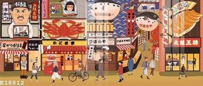 Ảnh gốc File gốc in tranh tổng hợp K18812 (độ nét cao) in tráng gương