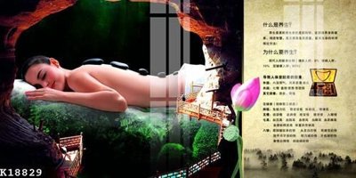 File gốc File gốc in tranh tổng hợp K18829 (Filetranh.com) File gốc in tranh tổng hợp K18829