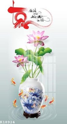 File in ấn File gốc in tranh tổng hợp K18924 (bản gốc) sắc nét