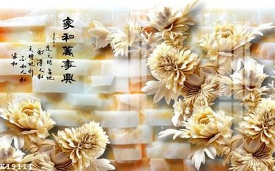 Hình ảnh file gốc in lụa File gốc in tranh tổng hợp K19111