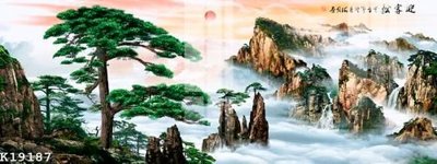 Tải về file gốc File gốc in tranh tổng hợp K19187 (dùng cho in quảng cáo)