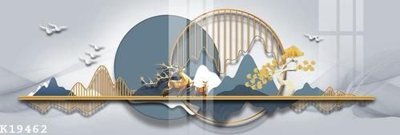 Download file File gốc in tranh tổng hợp K19462 (chuẩn in) chất lượng cao