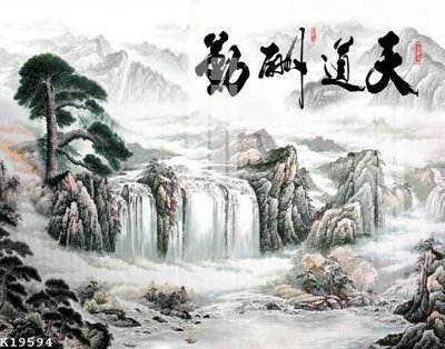 Tải file File gốc in tranh tổng hợp K19594 (gốc) chủ đề tôn giáo