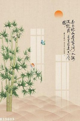 Download file gốc File gốc in tranh tổng hợp K19603 (in lụa) nghệ thuật