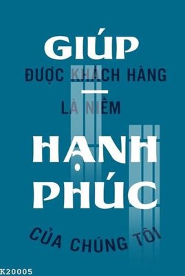 File in ấn File gốc in tranh tổng hợp K20005 (bản gốc) chất lượng cao