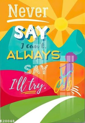 File in trần File gốc in tranh tổng hợp K20048 (bản gốc) đại dương