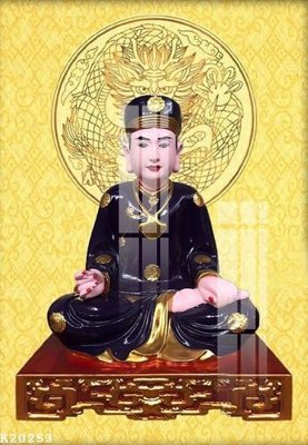 File gốc File gốc in tranh tổng hợp K20253 (cho in ấn) từ kho Filetranh