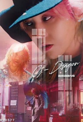 File gốc File gốc in tranh tổng hợp K20377 (in mica) trang trí