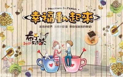 Tải file gốc File gốc in tranh tổng hợp K20479 (in không vỡ ảnh)