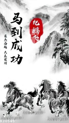 File in trần File gốc in tranh tổng hợp K20545 (bản gốc) đại dương