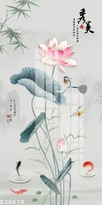 Tải xuống file tranh gốc File gốc in tranh tổng hợp K20670 (PSD/TIFF)