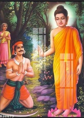 File in trần File gốc in tranh tổng hợp K20679 (bản gốc) đại dương