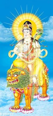 Tải về hình ảnh gốc File gốc in tranh tổng hợp K20777 sắc nét