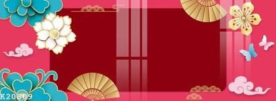 File in lụa File gốc in tranh tổng hợp K20809 (tân cổ điển) File gốc in tranh tổng hợp K20809