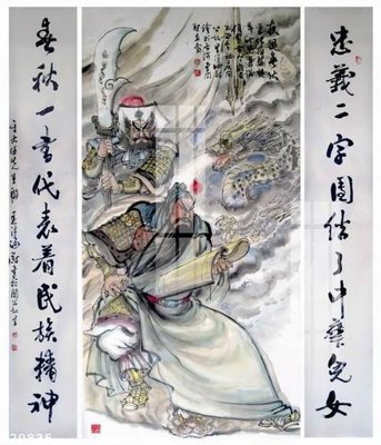 Tải file gốc File gốc in tranh tổng hợp K20835 (bản PSD) đầy đủ layer