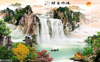 File gốc File gốc in tranh tổng hợp K21082 (trang trí) phòng làm việc