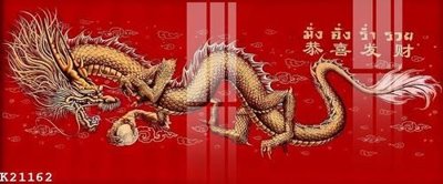 File gốc File gốc in tranh tổng hợp K21162 (thiết kế) cho in ấn