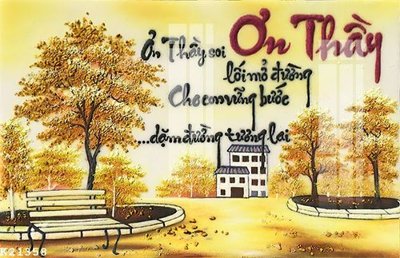 File in lụa File gốc in tranh tổng hợp K21358 (phong cảnh) File gốc in tranh tổng hợp K21358