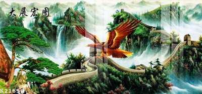 File gốc File gốc in tranh tổng hợp K21556 (cho in ấn) từ Filetranh.com