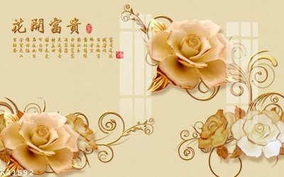 File tranh File gốc in tranh tổng hợp K21592 (gốc) phong cách tối giản