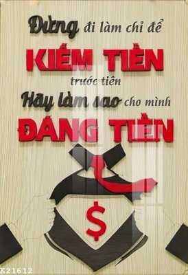 File tranh File gốc in tranh tổng hợp K21612 (ảnh gốc) độc quyền