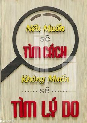 Download file File gốc in tranh tổng hợp K21615 (gốc) in mica đèn LED