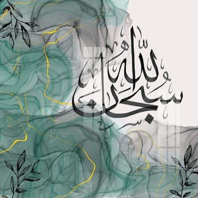 File tranh gốc File gốc in tranh tổng hợp K21783 (sắc nét từng chi tiết)