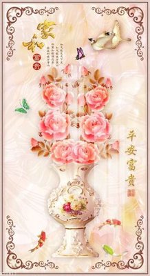 File gốc File gốc in tranh tổng hợp K21812 (in mica) cắt laser