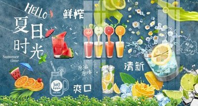 Tải file File gốc in tranh tổng hợp K21836 (gốc) làm tranh treo tường