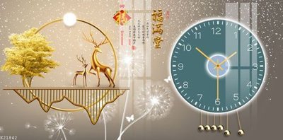 File gốc in ấn File gốc in tranh tổng hợp K21842 (sẵn sàng tải về)