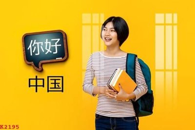 Hình ảnh file gốc File gốc in tranh tổng hợp K2195 cho in UV