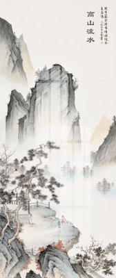 File tranh File gốc in tranh tổng hợp K21960 (gốc) in film