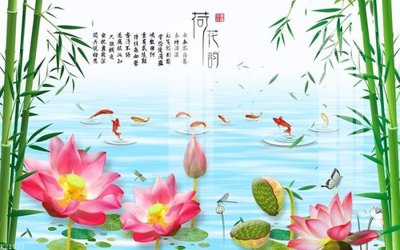 File gốc File gốc in tranh tổng hợp K21993 (PNG) không nền chất lượng