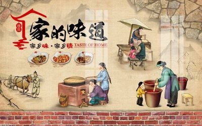 File gốc File gốc in tranh tổng hợp K21996 (in lụa) trang trí tường