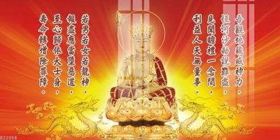 File gốc File gốc in tranh tổng hợp K22058 (dành cho quảng cáo)