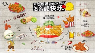 File gốc File gốc in tranh tổng hợp K22071 (in tráng gương) hiện đại