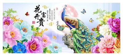 File tranh File gốc in tranh tổng hợp K22084 (gốc) chủ đề con người