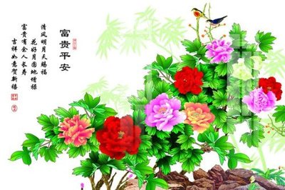 File in lụa File gốc in tranh tổng hợp K22159 (phong cảnh) File gốc in tranh tổng hợp K22159