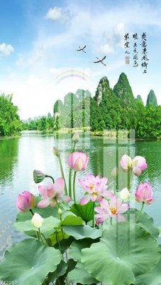 Download file gốc File gốc in tranh tổng hợp K22207 (in lụa) nghệ thuật