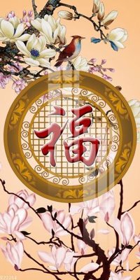 File tranh File gốc in tranh tổng hợp K22254 (file gốc) chủ đề phong thủy