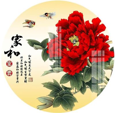 File gốc File gốc in tranh tổng hợp K22273 (PNG) chất lượng cao