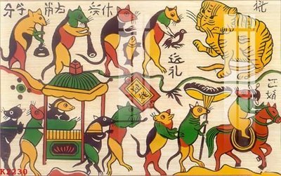 File gốc File gốc in tranh tổng hợp K2230 (dành cho quảng cáo)