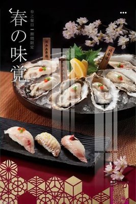 Tệp tin gốc File gốc in tranh tổng hợp K22517 (chất lượng cao) File gốc in tranh tổng hợp K22517