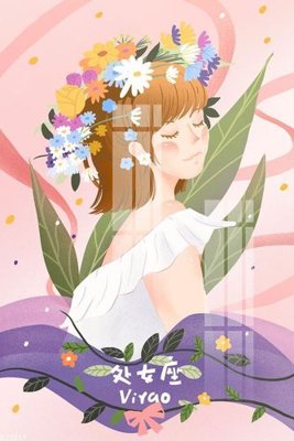 File tranh ảnh gốc File gốc in tranh tổng hợp K23019 dùng cho in khổ lớn