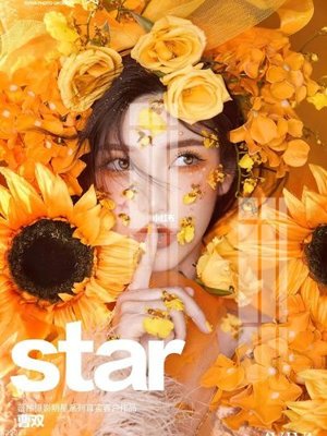 File gốc in ấn File gốc in tranh tổng hợp K23023 chất lượng vượt trội