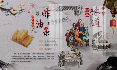 File in trần File gốc in tranh tổng hợp K23072 (file gốc) phong thủy