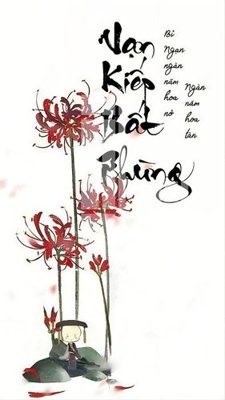 Tải file File gốc in tranh tổng hợp K23079 (ảnh gốc) file AI/EPS