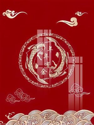 File PSD File gốc in tranh tổng hợp K23095 (gốc) tách lớp chi tiết