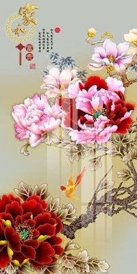 Download file gốc File gốc in tranh tổng hợp K23113 (in mica) trang trí